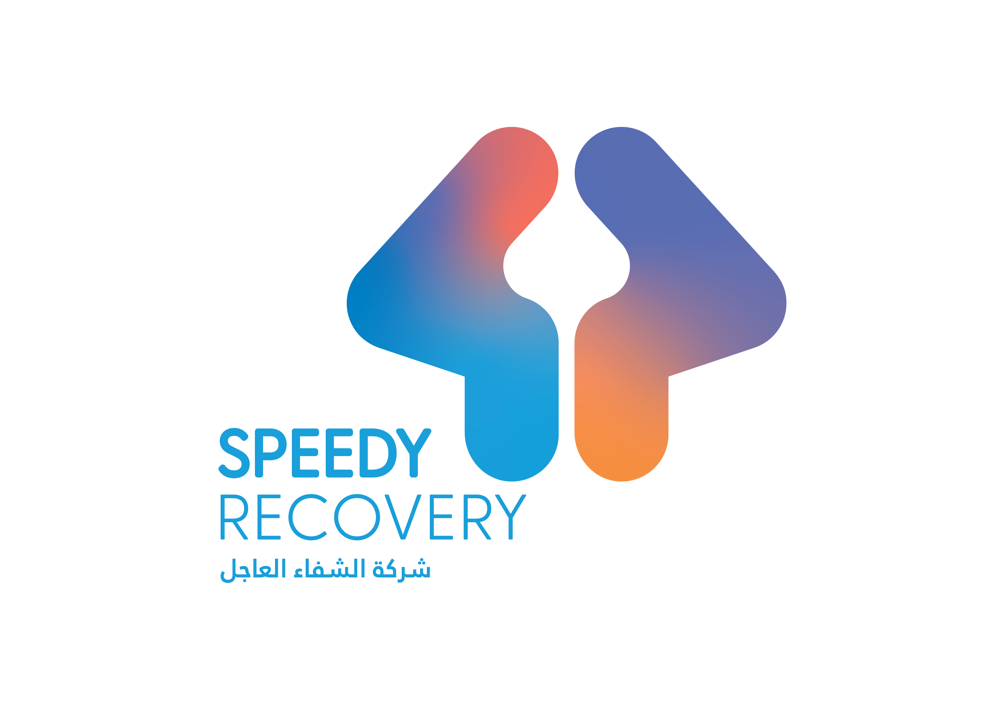 Speedy Recovery